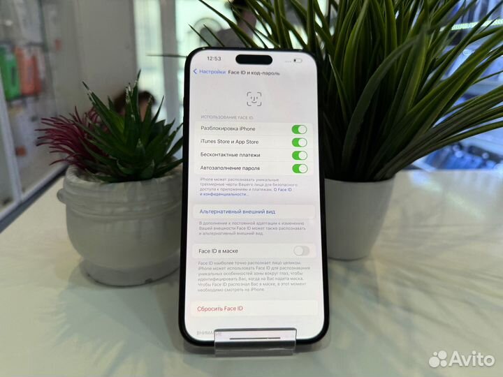 iPhone 15 Pro Max, 512 ГБ