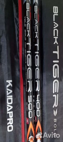 Удочка телескопическая удилище kaida black tiger