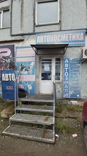 Торговая площадь, 32 м²