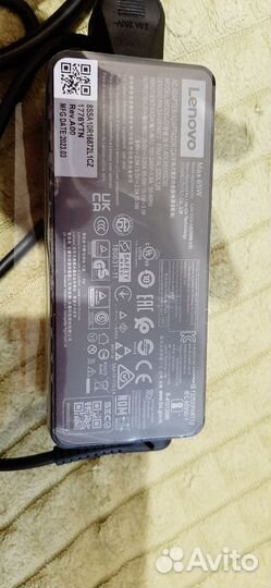 Блок питания для ноутбука lenovo IdeaPad 5