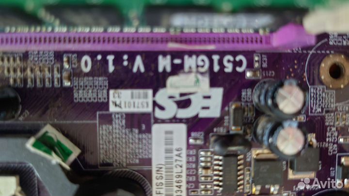 Материнская плата ATA 133 ECS HT2000 ATX V2.x