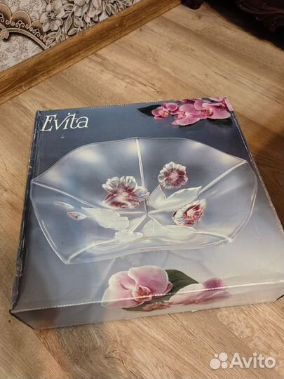 Ваза для фруктов