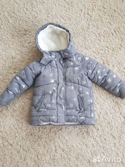 Куртка детская