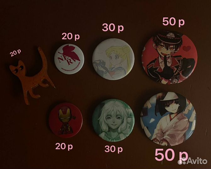 Значки аниме