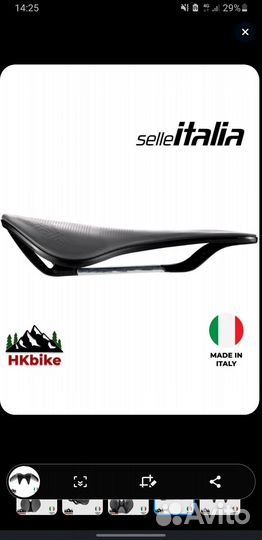 Седло велосипедные Selle Italia model x black