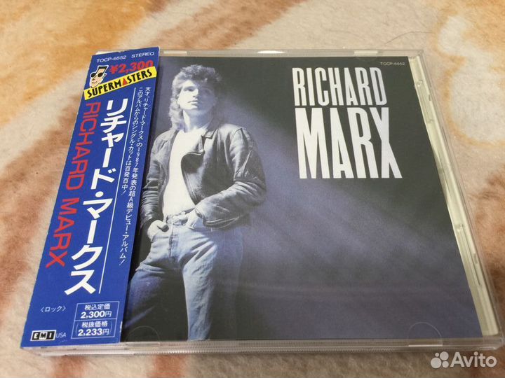 CD Richard Marx