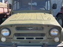 УАЗ 469 2.4 MT, 1981, 10 000 км, с пробегом, цена 100 000 руб.