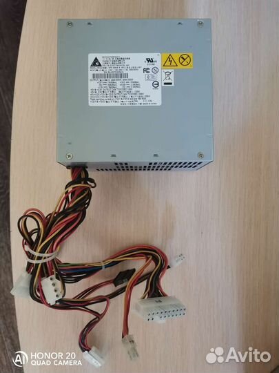 Блок питания