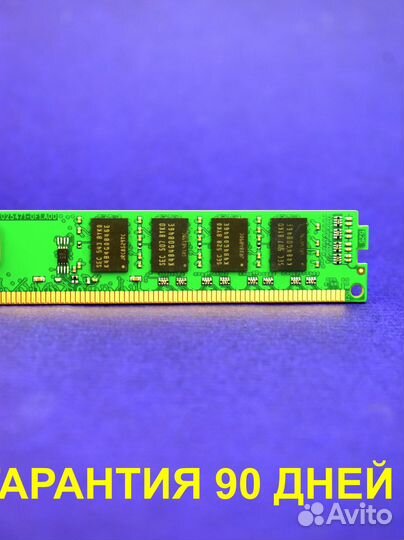 DDR3 1600 8 GB