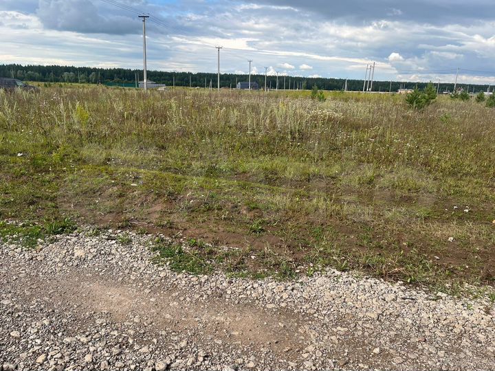 Участок 8 сот. (ИЖС)