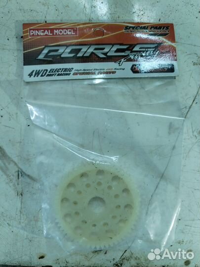 Запчасти traxxas