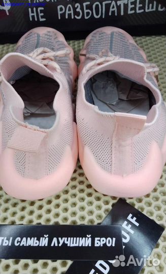 Розовые кроссовки ищут хозяйку (Арт.16222)