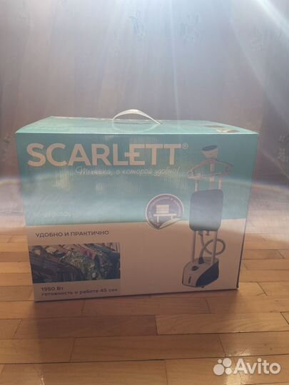 Отпариватель вертикальный