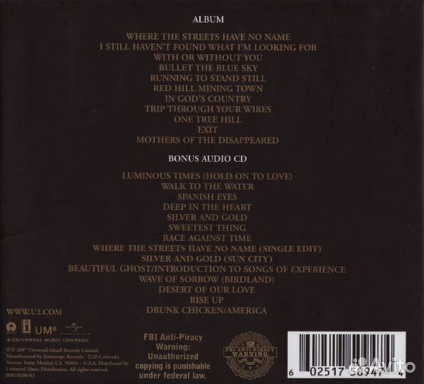 U2 – The Joshua Tree 2CD