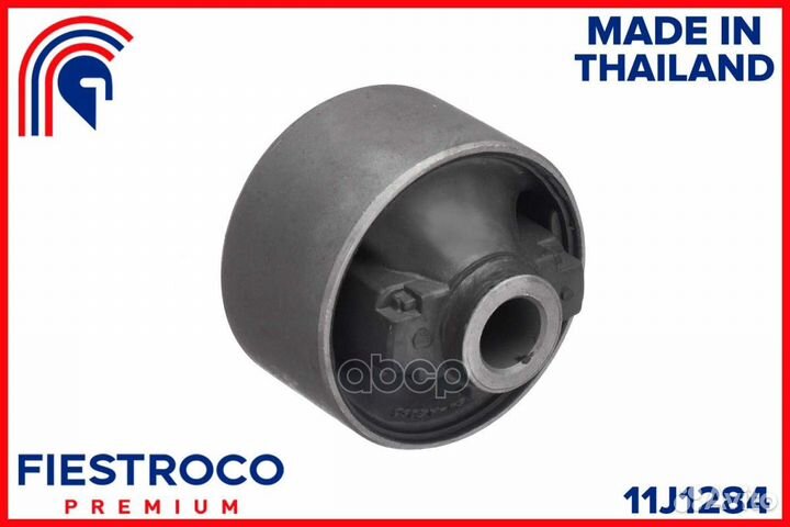 Сайлентблок цапфы subaru legacy 98-09 зад.подв