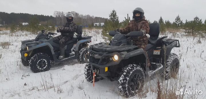 Маршрут на квадроциклах 