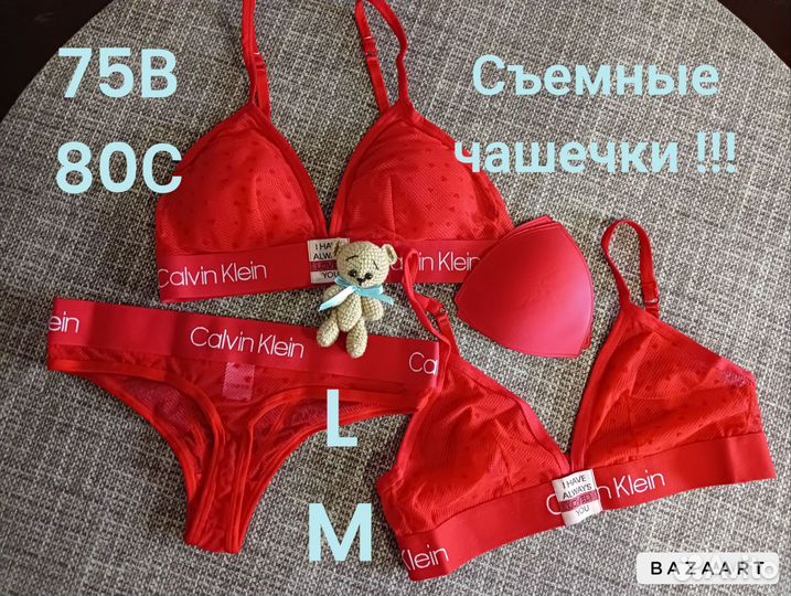 Сексуальный комплект Calvin Klein