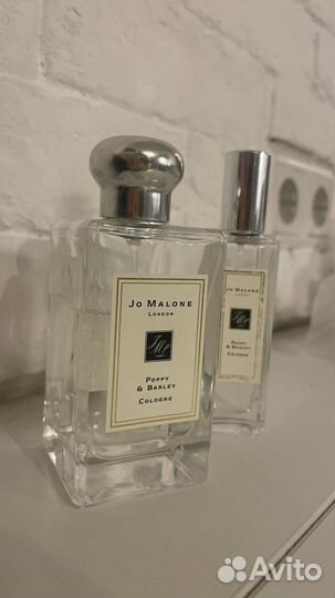 Jo malone poppy barley