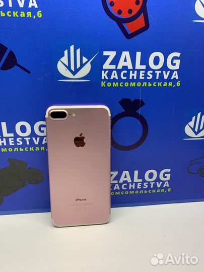 iPhone 7 Plus 32gb