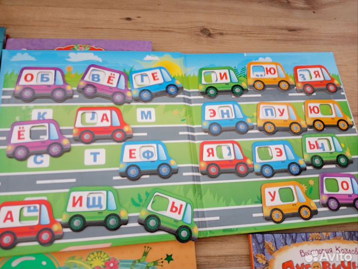 Книги детские