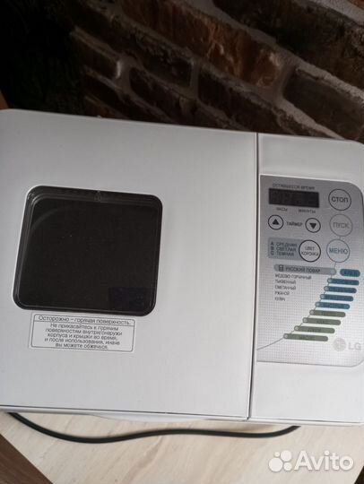 Хлебопечка lg