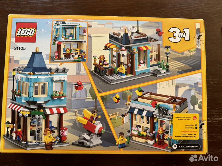 Lego creator 3 в 1 31105