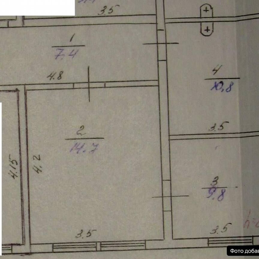 Квартира 2-комн. 40 м² в с. Первомайское — фото 6 из 6