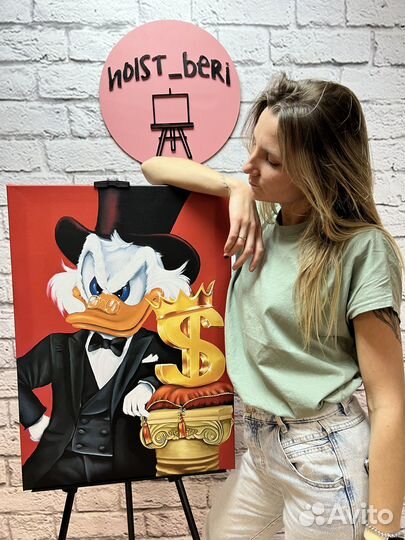 Картина на холсте Скрудж Макдак