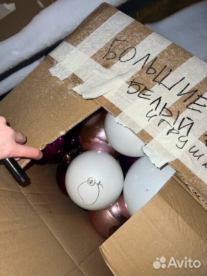 Новогодние украшения пакетом много