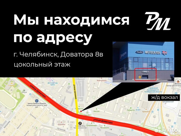 Защитные штаны Leatt 3DF 6.0