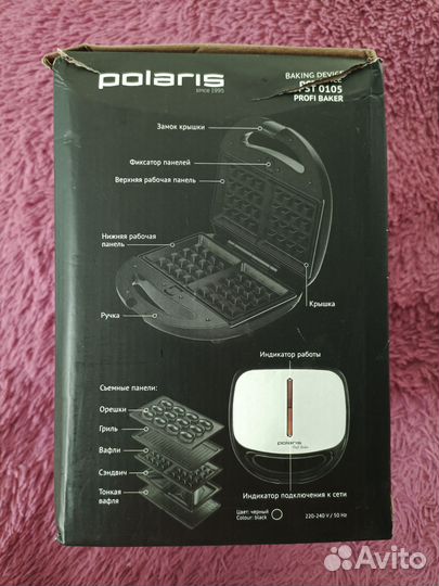Мультипекарь polaris 5 в 1