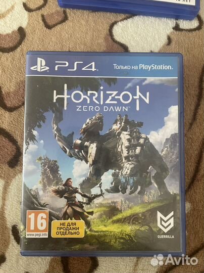 Horizon zero dawn ps4