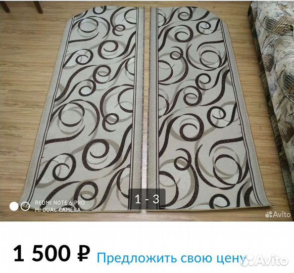 Системный блок