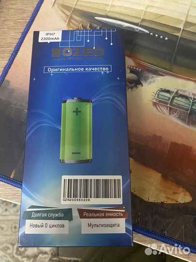 Аккумулятор на iPhone 7