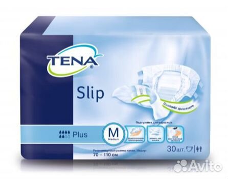 Продаю памперсы для взрослых. tena, zeni размер M