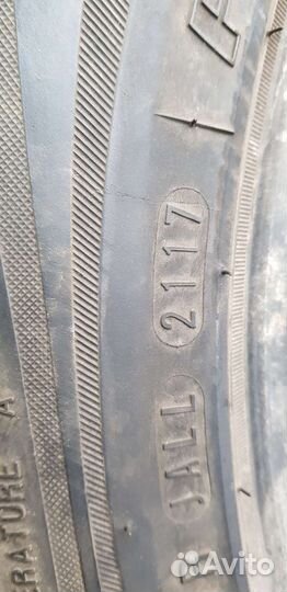 Nexen Classe Premiere CP672 225/50 R17 94V