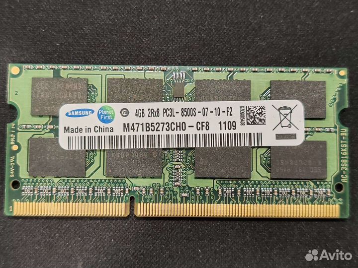 Оперативная память Samsung ddr3l 4gb 8500