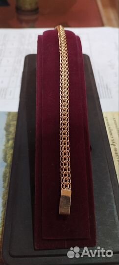 Золотой браслет