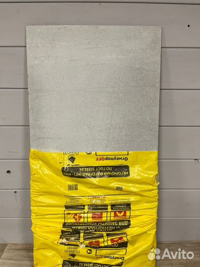 Огнеупорный лист