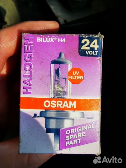 Лампы h4 h1 h3 h7 Osram 24V