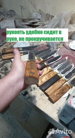Авторские ножи ручной ковки