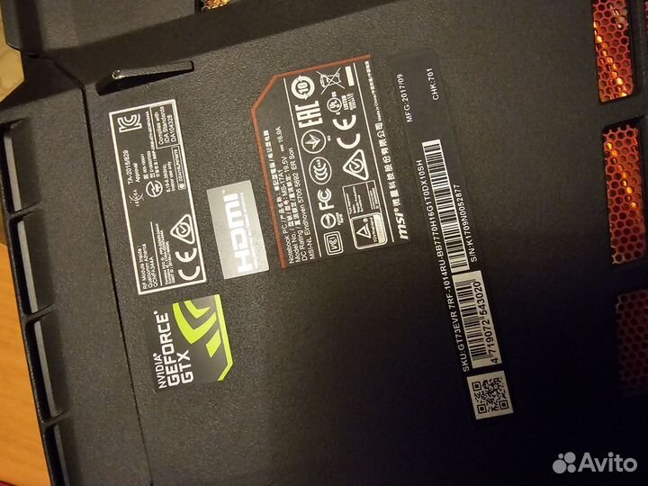 GT73еVR 7RF Titan PRO