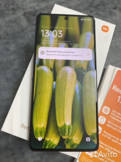Xiaomi Redmi Note 13 Pro, 8/256 ГБ