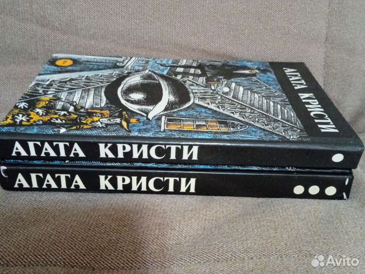 Детектив А. Кристи