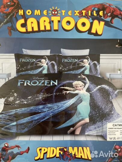 Детское постельное белье