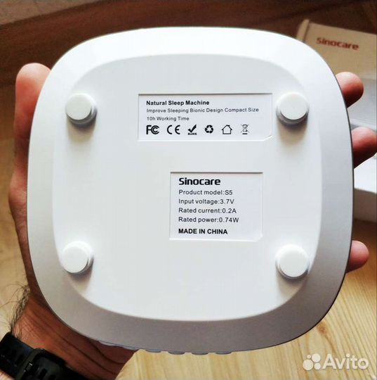 Генератор фонового шума