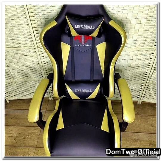 Кресло компьютерное игровое