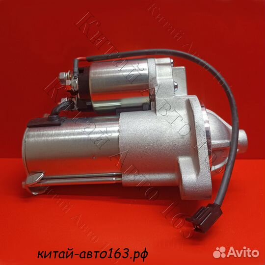 Стартер Chery Kimo,Indis (Чери Кимо,Индис )