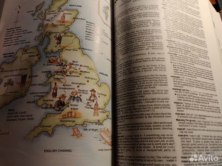 Словарь Longman English language and culture