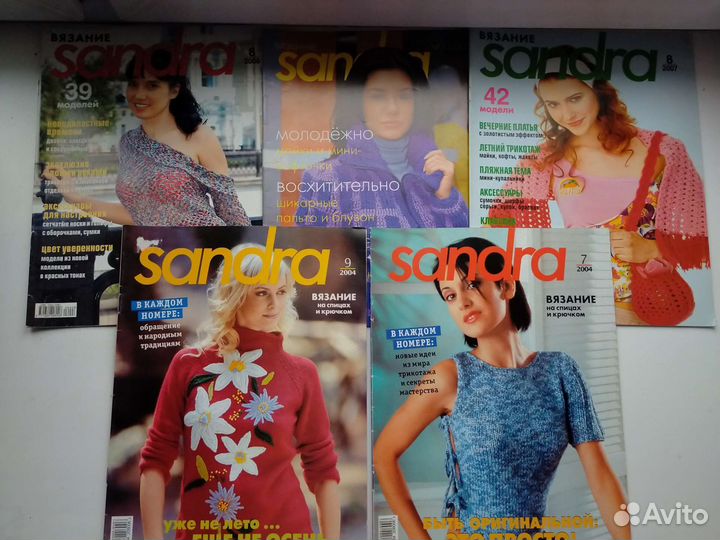 Сандра журнал по вязанию